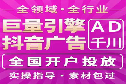 百度推广排名优化全解析：一例从低到高的跃升过程