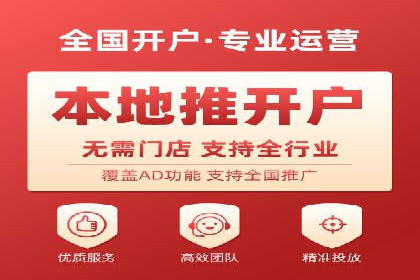 案例分享：SEM搜索引擎优化助力企业实现精准营销